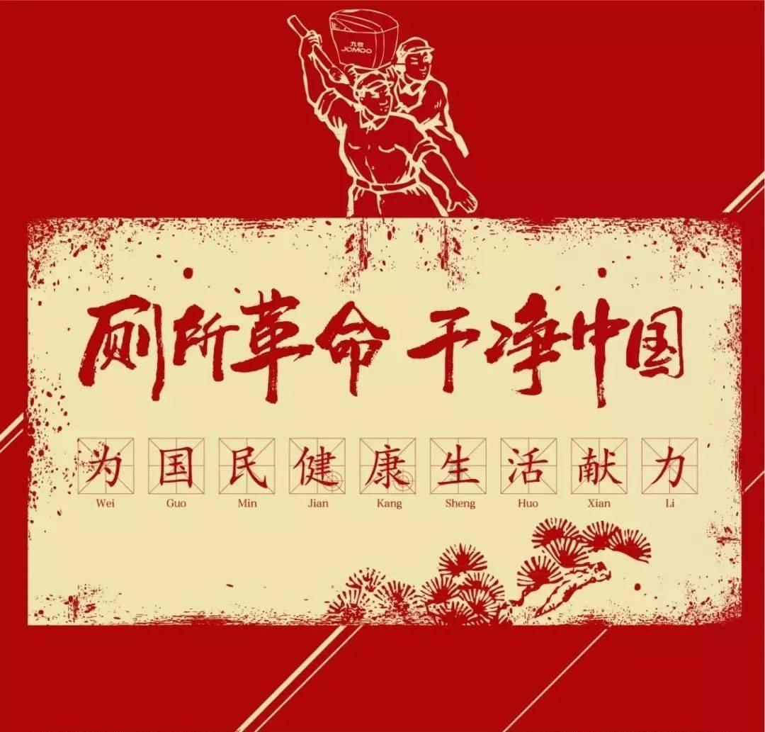 火柴人VS贱鬼脸
