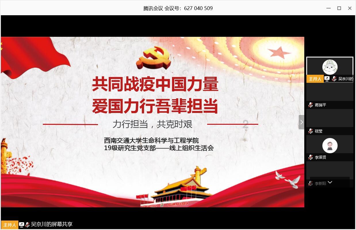 港澳台考清华北大多少分