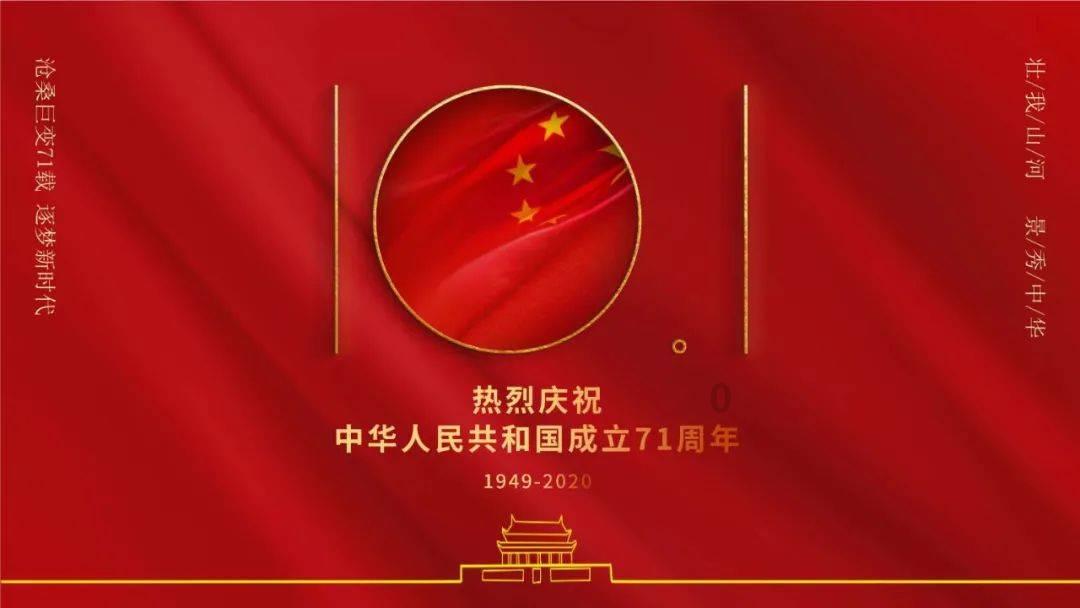 祁阳自来水总公司应对低温雨雪天气全力保障供水