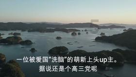 她是爱丽丝梦游仙境的原型,一个忧郁的小女孩,被作者拍了7年